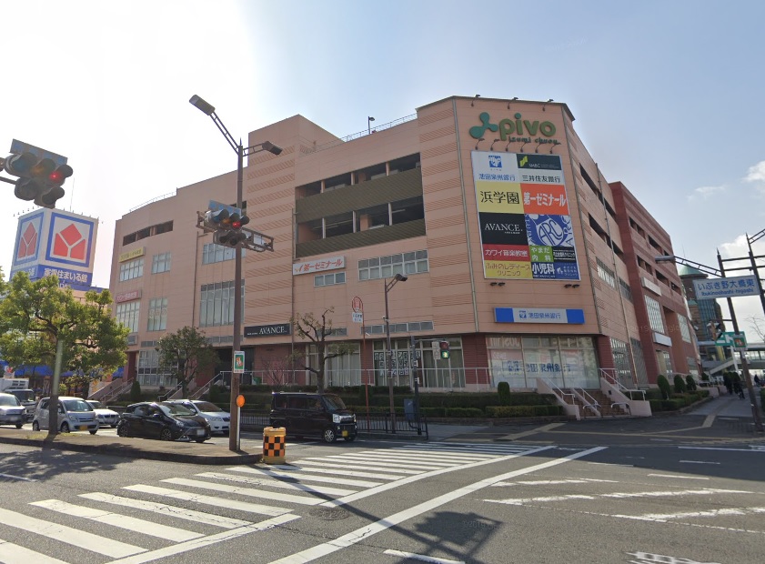 和泉市万町戸建 周辺画像5