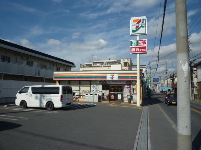 ヴィラージュ北野田 A棟  周辺画像2