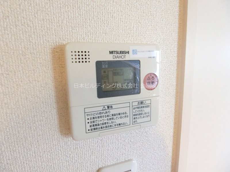 クレストコートＢ棟 その他14