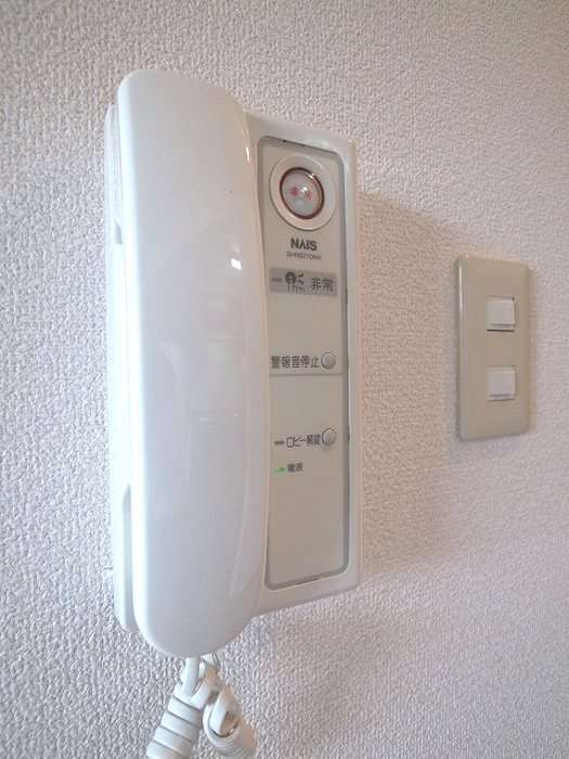 ホワイトロートス セキュリティ