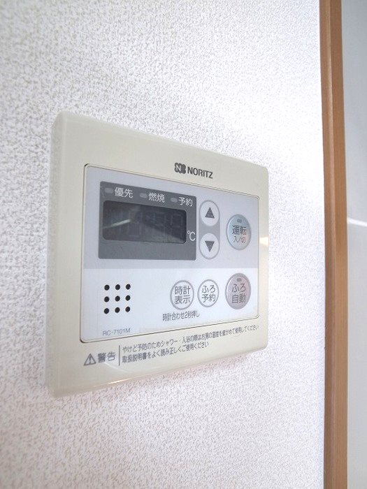 ホワイトロートス その他設備