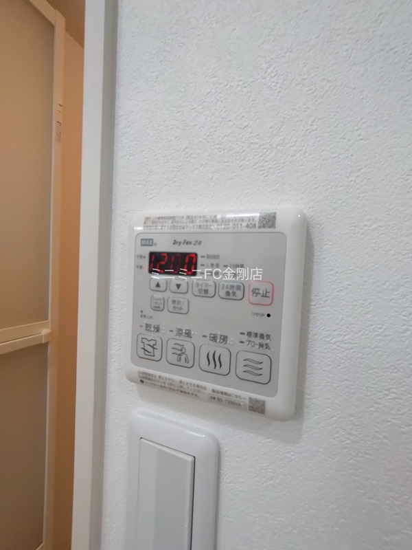 フジパレス北野田Ⅴ その他6