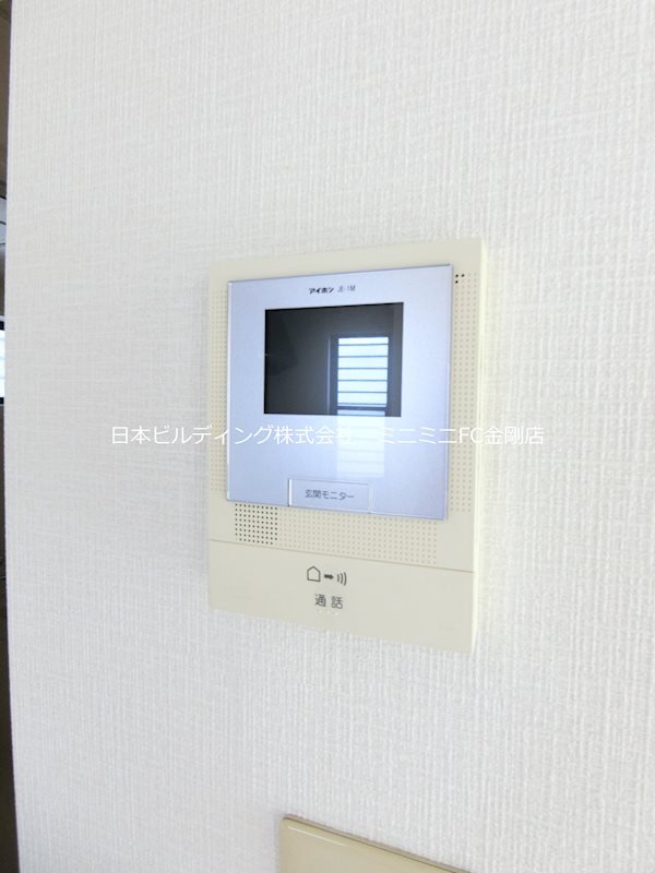 ディアコート小金台 その他1