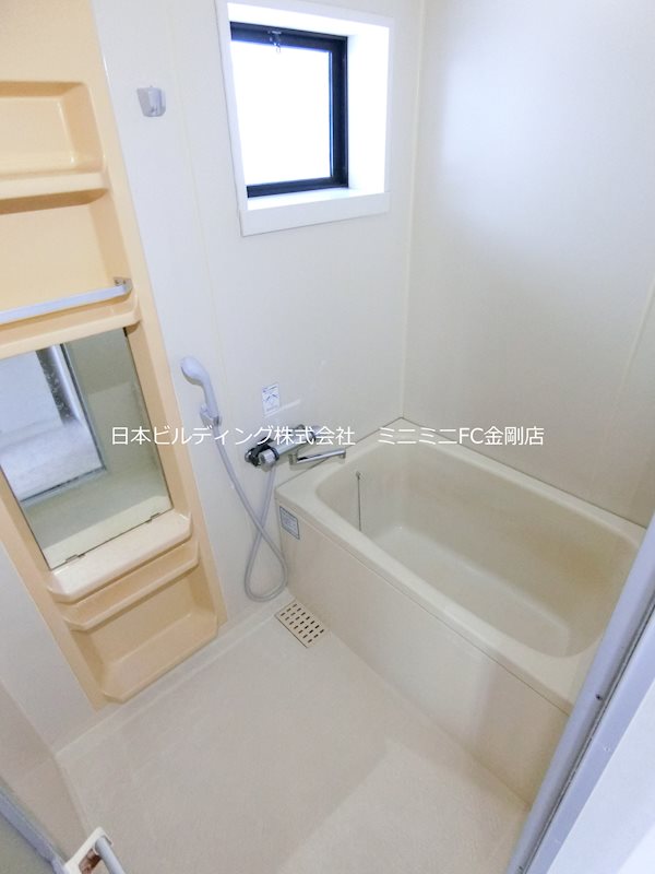 ディアコート小金台 風呂画像