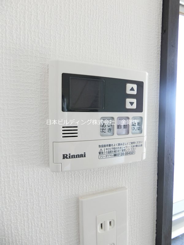 北野田127-7テラス その他4