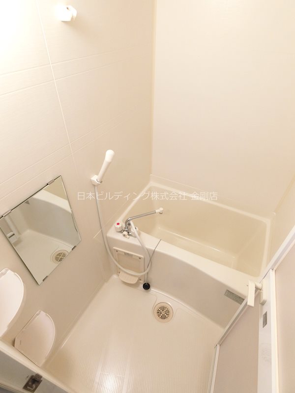 Aria vita 風呂画像