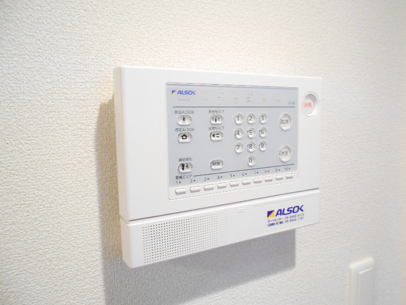 サウスメゾンジャスミン その他4