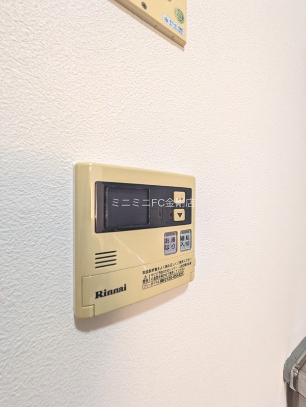 美加の台南海アーバンコンフォート弐番館 その他5