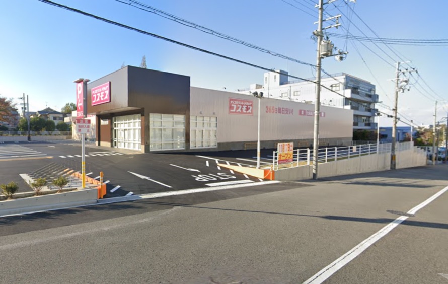 サウスメゾンジャスミン 周辺画像4