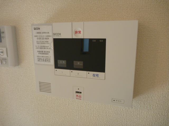 ノイエス　カーサ その他4