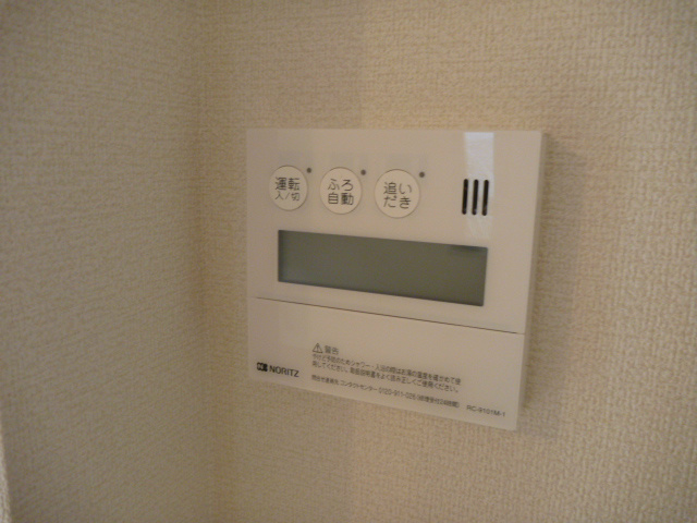 ノイエス　カーサ その他13