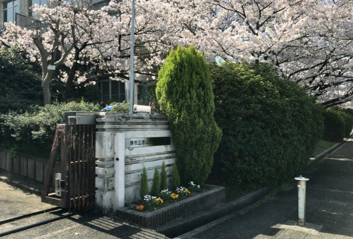 ノイエス　カーサ 周辺画像5