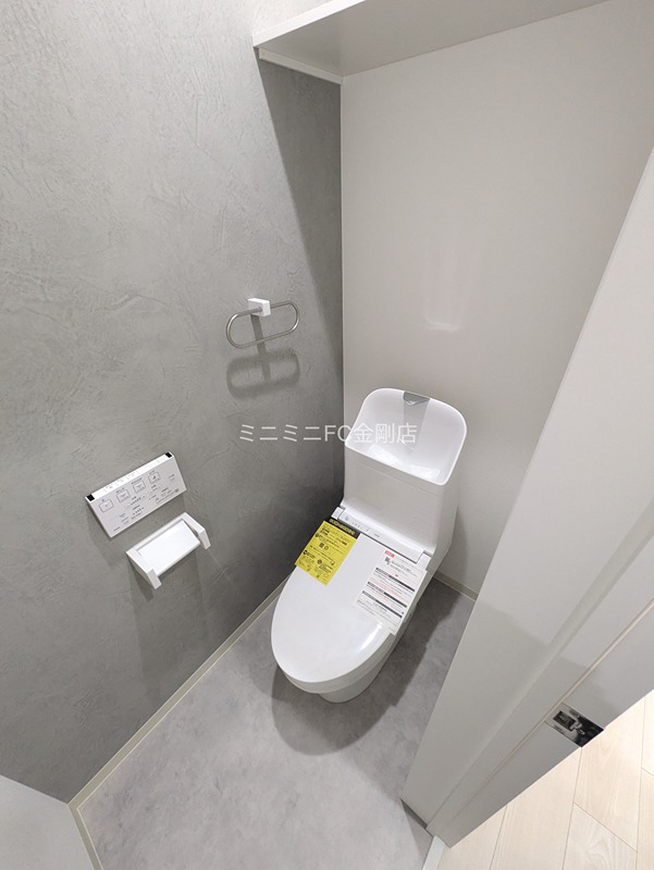 クリエオーレ初芝 その他1