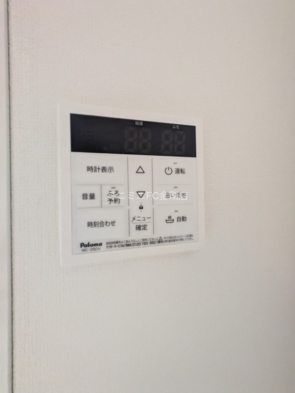 クリエオーレ初芝 その他12