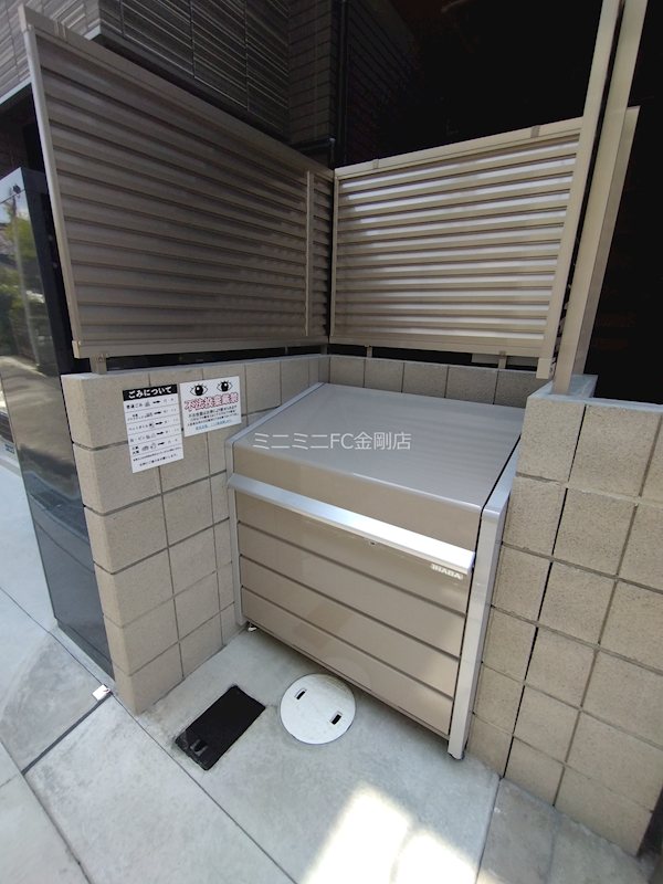 エヌエムキャトフヴァントゥレーズサウス その他外観4