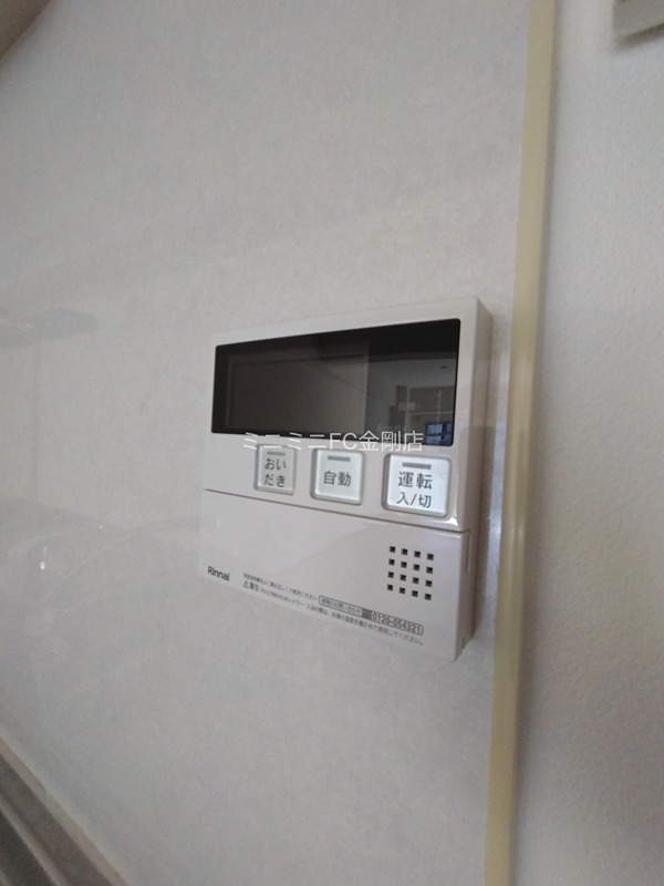 南海狭山コーポ　2号棟 その他4