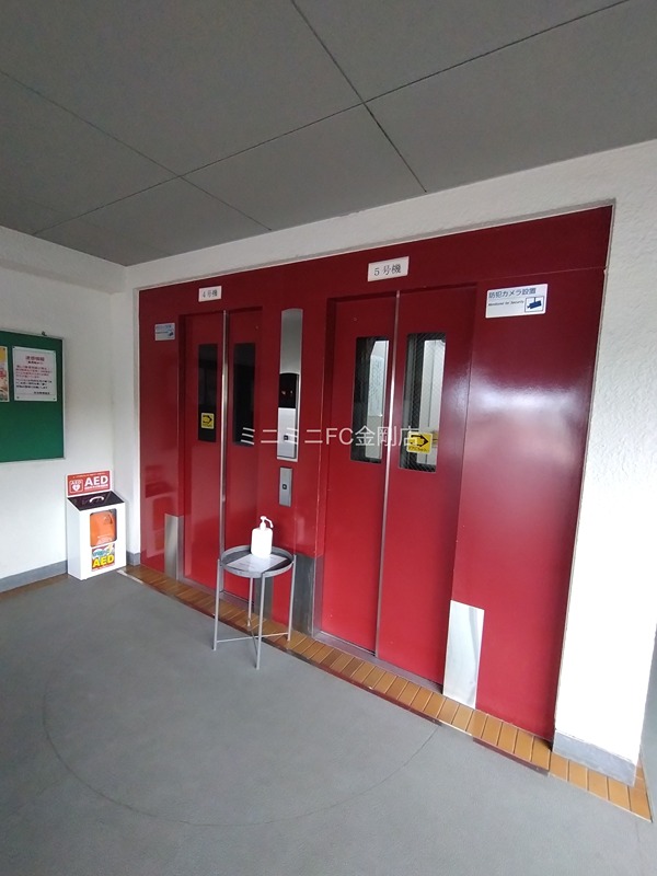 南海狭山コーポ　2号棟 その他外観4