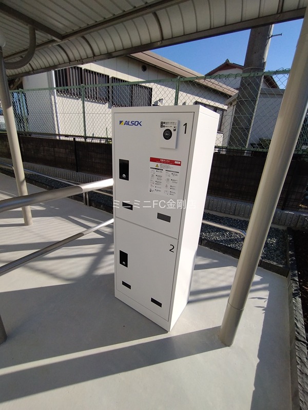 エヌ　プラス その他外観3