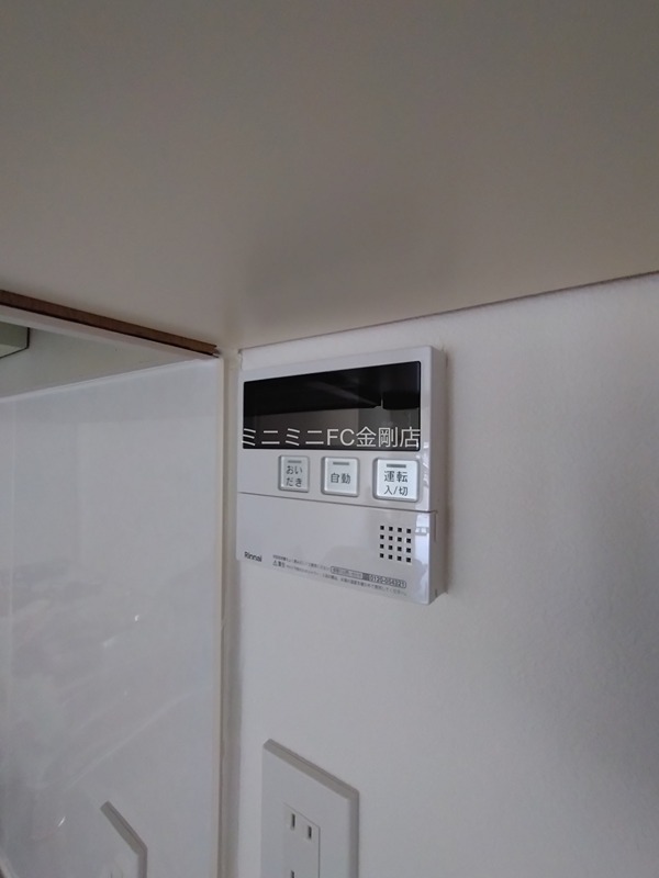 南海狭山コーポ　2号棟 その他5