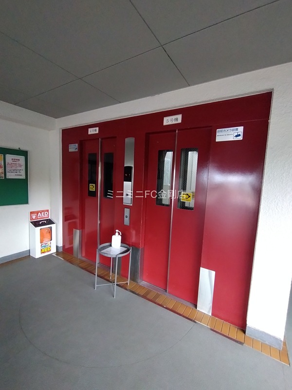 南海狭山コーポ　2号棟 その他外観2