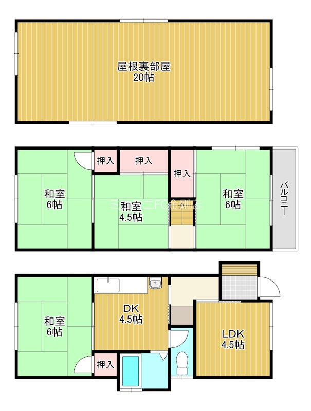 堀上町貸家 間取り図