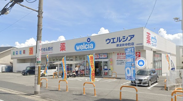 堀上町貸家 周辺画像4