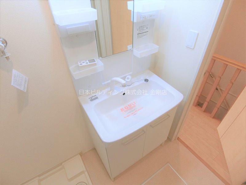 ソレイユ　アルドーレ その他2