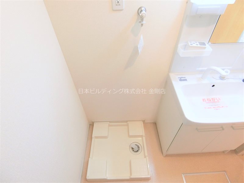 ソレイユ　アルドーレ その他6