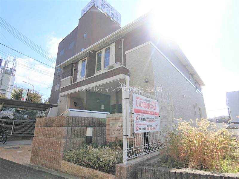 ソレイユ　アルドーレ その他外観3