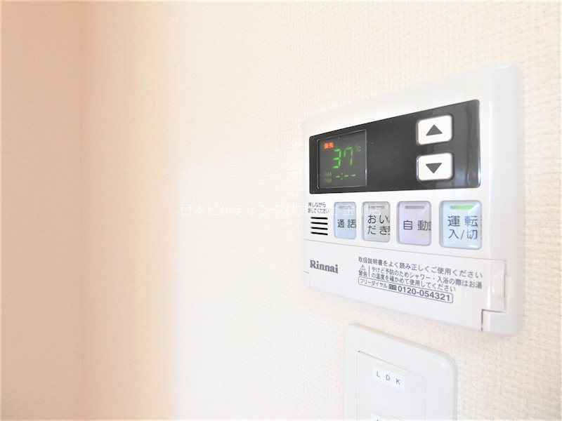 ソレイユ　アルドーレ その他9