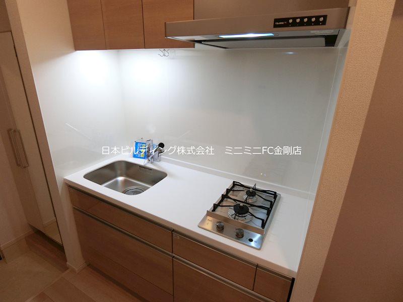 サンプラザ金剛 キッチン