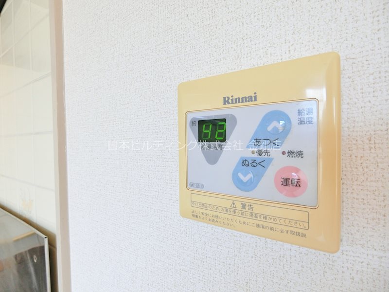 ソルジェンテ金剛 その他5