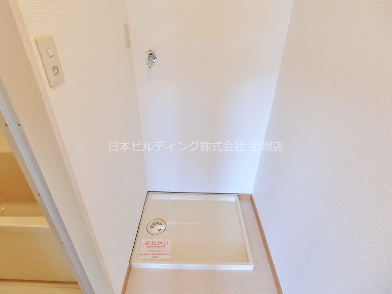 ソルジェンテ金剛 その他6