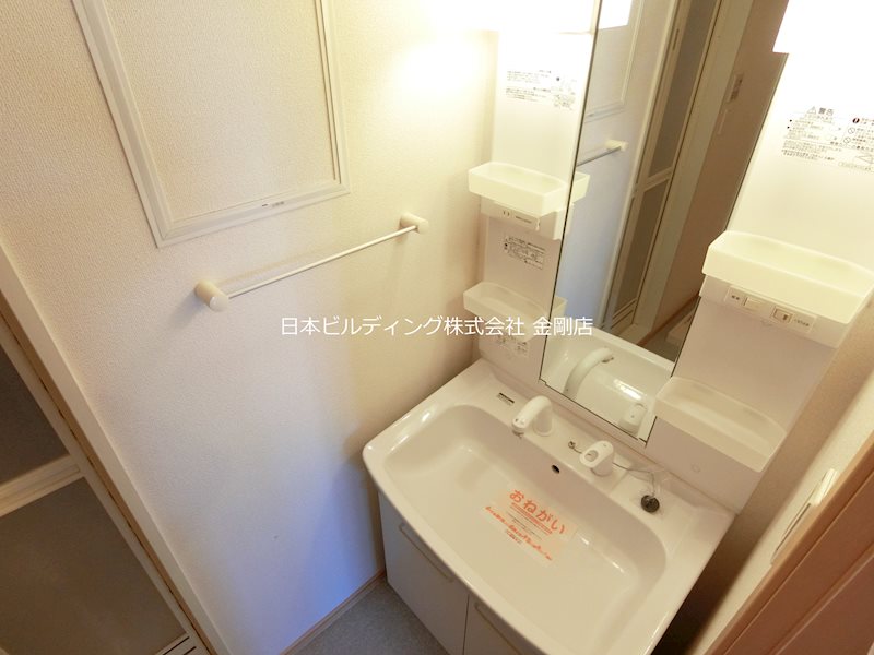 アプローズ その他3