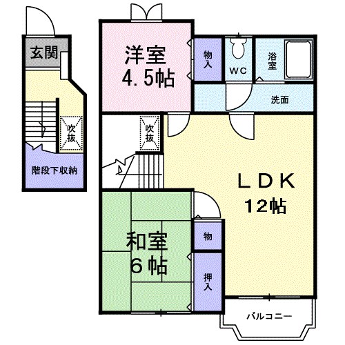 ハピネスワン 間取り