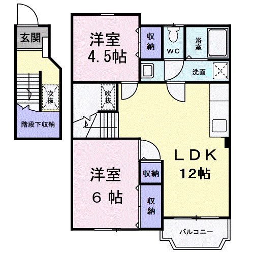 ハピネスワン 間取り