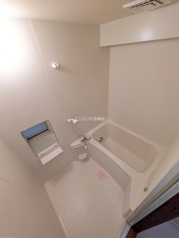 ハピネスワン 風呂画像