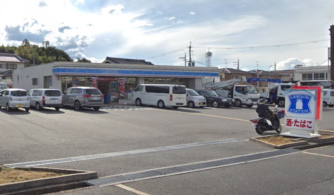 ハピネスワン 周辺画像2