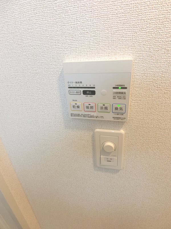 ロンガ　ヴィータ和泉Ⅱ その他5