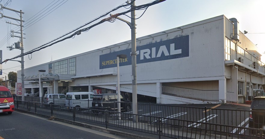 ロンガ　ヴィータ和泉Ⅱ 周辺画像3