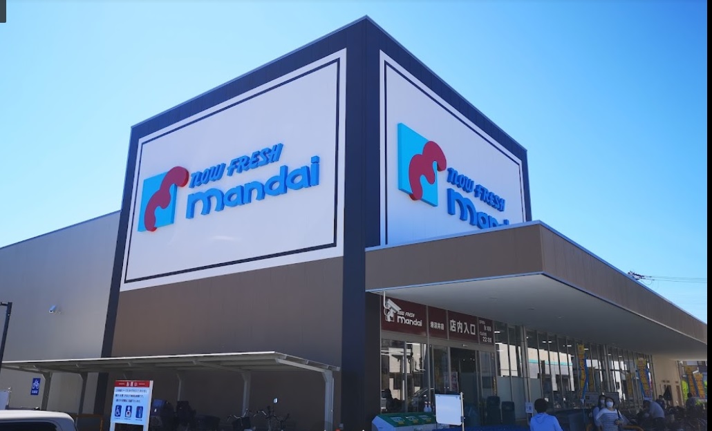 サンセール 周辺画像1