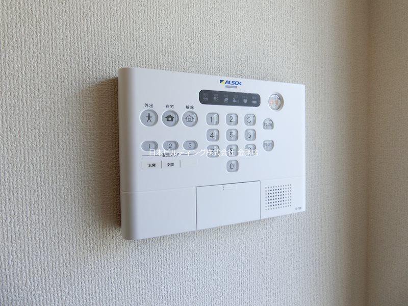 grasmere その他19