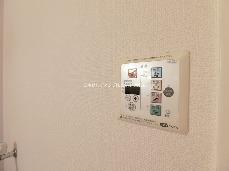 ソシア　B その他5