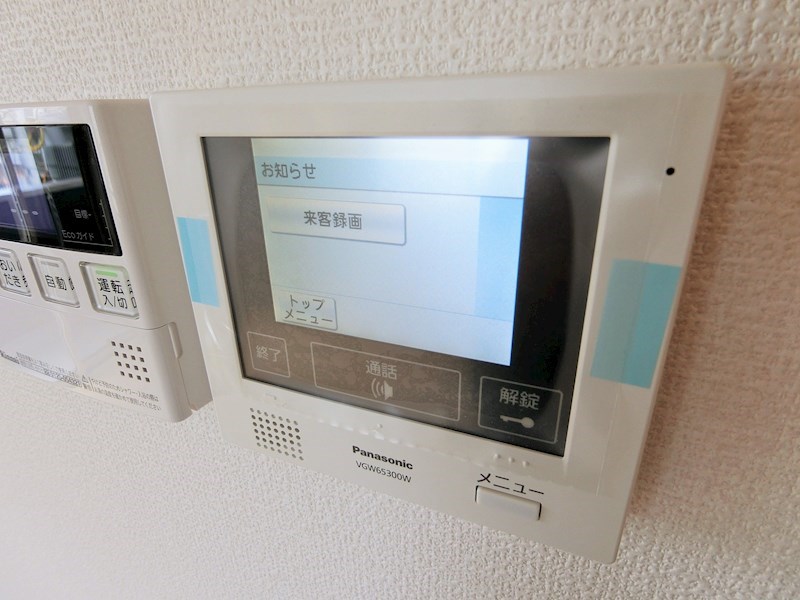 ディーモンテ深井沢町 その他6