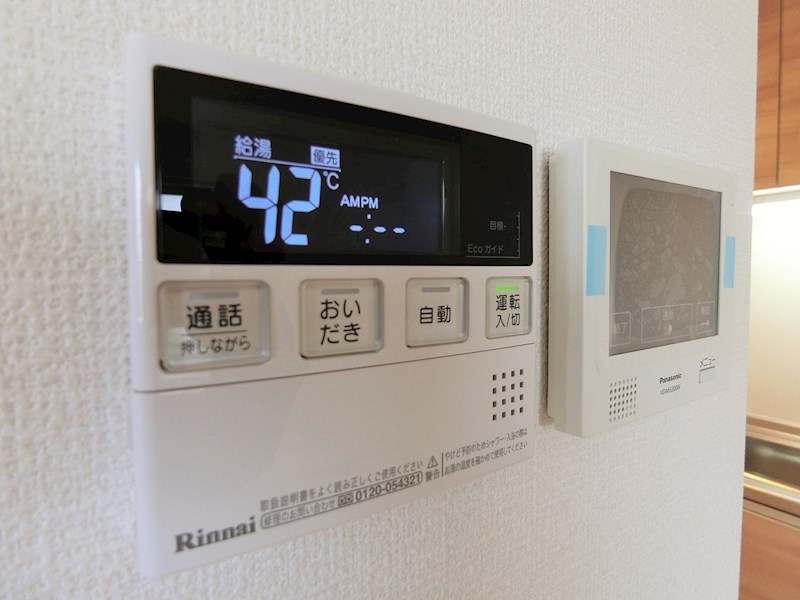 ディーモンテ深井沢町 その他15