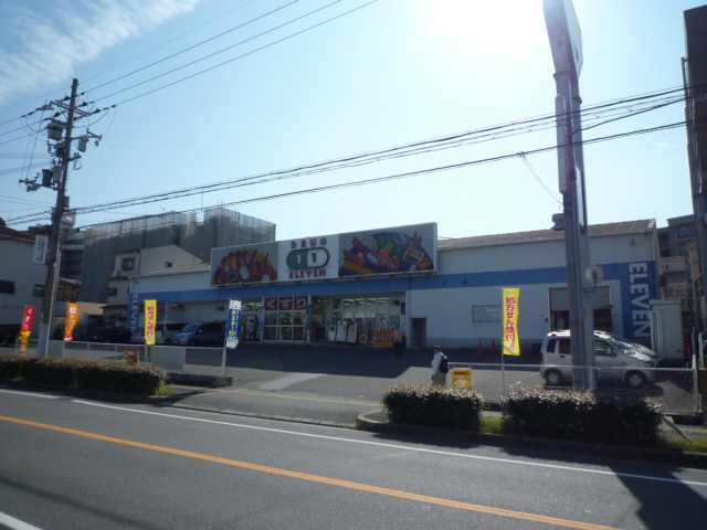 ディーモンテ深井沢町 周辺画像5