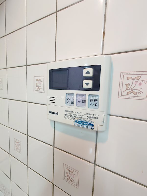 青葉丘貸家 その他9