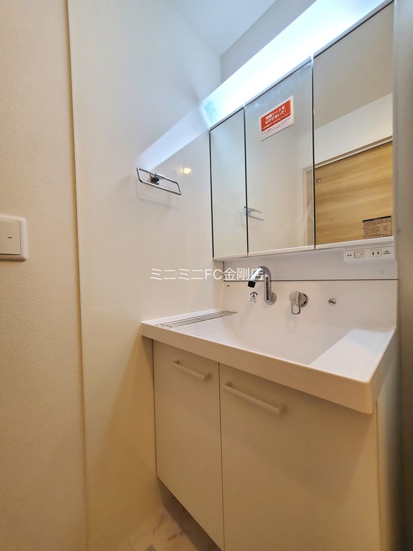 Flora Lily(フローラ　リリー)  その他1