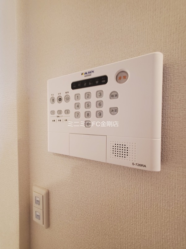 Flora Lily(フローラ　リリー)  その他5