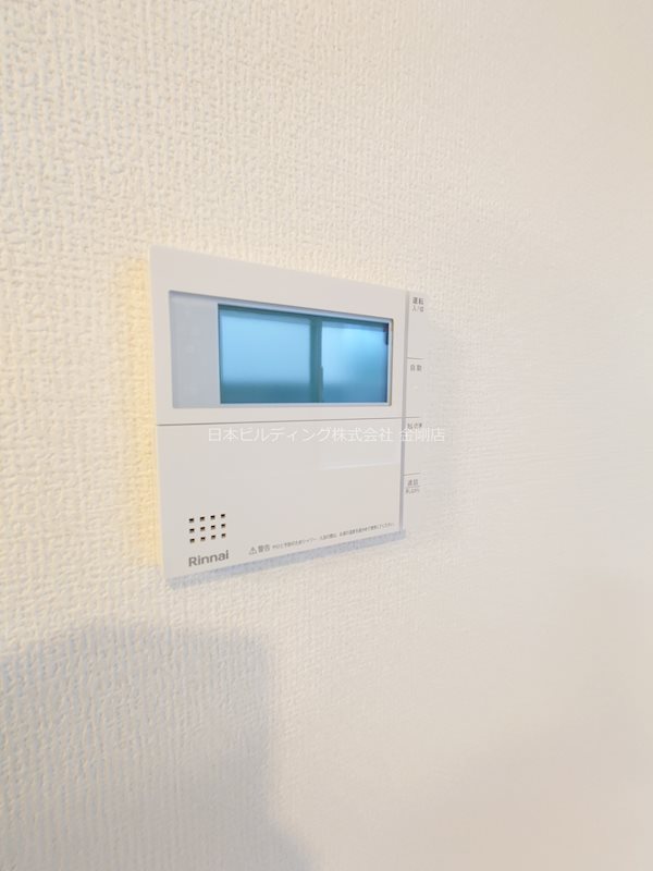 フェリーチェヴェント その他9